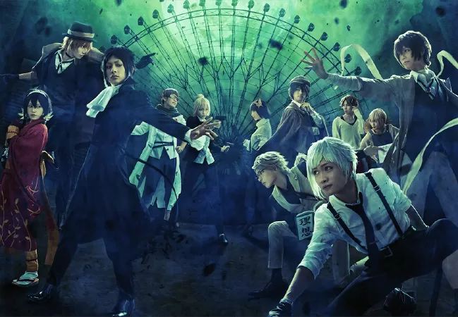 Bungou Stray Dogs
