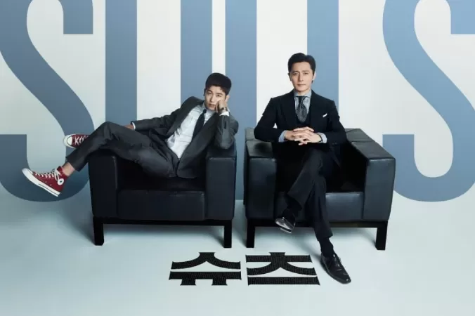 Suits - Luật Sư Đấu Trí (2018)