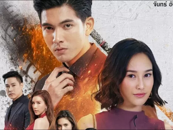 Trái Tim Đấng Nam Nhi - Hua Jai Look Poochai (2019)