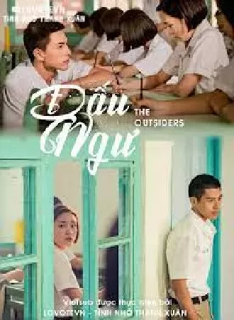 Đấu Ngư(2018)