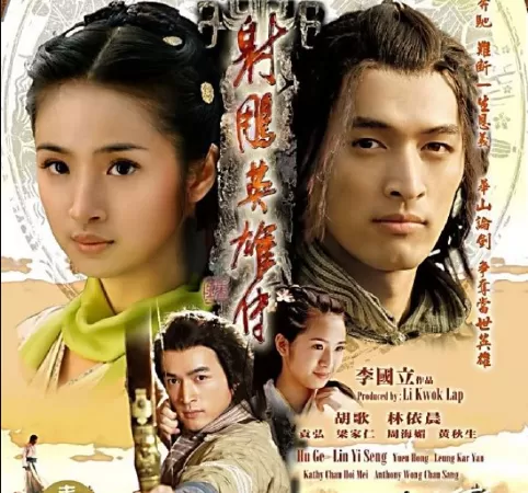 Anh Hùng Xạ Điêu - The Return of the Condor Heroes (2008)