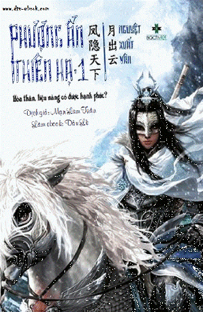 Phượng Ẩn Thiên Hạ