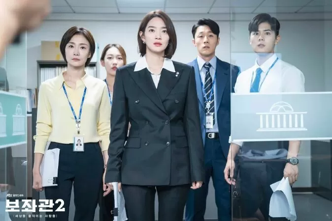 Trợ lý trưởng (2019)