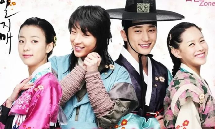 Huyền Thoại Iljimae - Iljimae (2008)