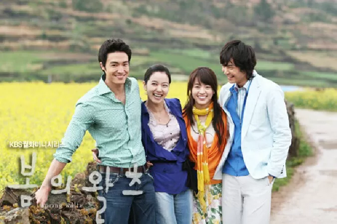 Điệu valse mùa xuân – Spring Waltz (2006)