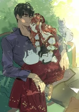 Đánh Mất Tình Yêu