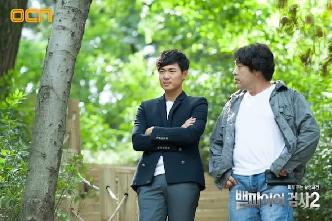 Vampire Prosecutor – Công tố viên ma cà rồng (2011 – 2012)