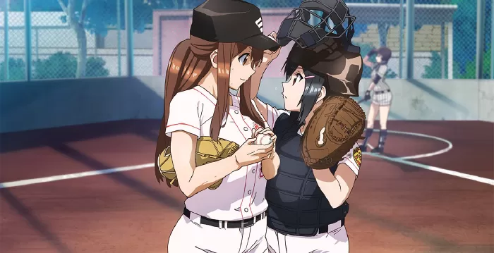 Tamayomi (2020)