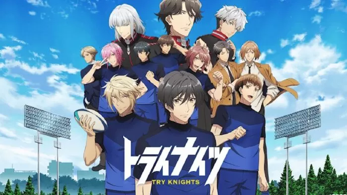 Try Knights (2019)