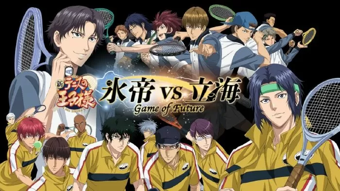 The New Prince of Tennis: Hyoutei vs. Rikkai - Game of Future (2021)