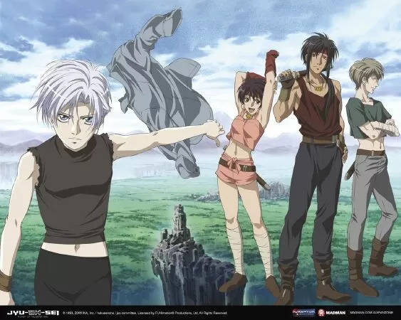 Jyu-Oh-Sei: Planet of the Beast King / Jyu-Oh-Sei: Hành tinh của Thú vương