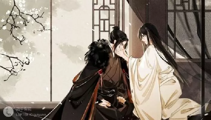 Hàm đào