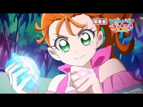 Tropical-Rouge! Precure (2021)