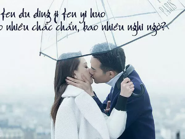Từ Bỏ Em Giữ Chặt Em | Stay With Me (2016)