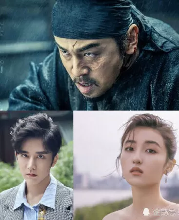 Thiên Tài Cơ Bản Pháp - The Heart Of Genius (2022)