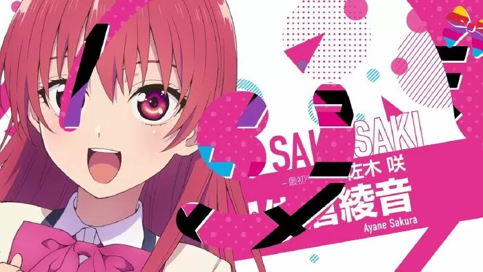 Kanojo mo Kanojo (2021)