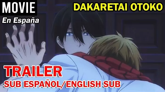 Dakaretai Otoko No.1 ni Odosareteimasu (2018)