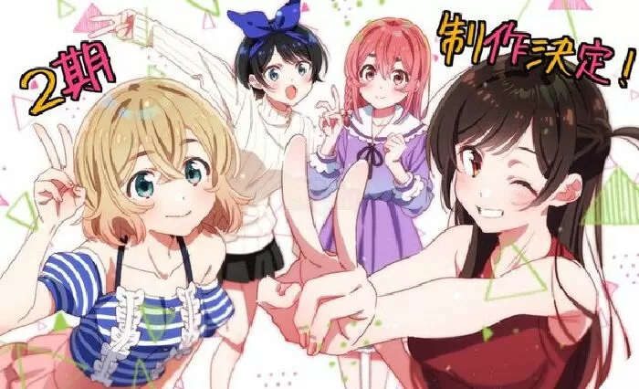 Kanojo, Okarishimasu Season 2