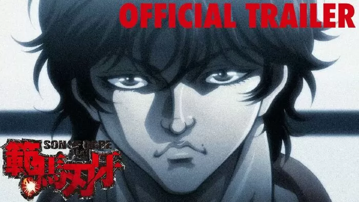 Baki (ONA) (2018)