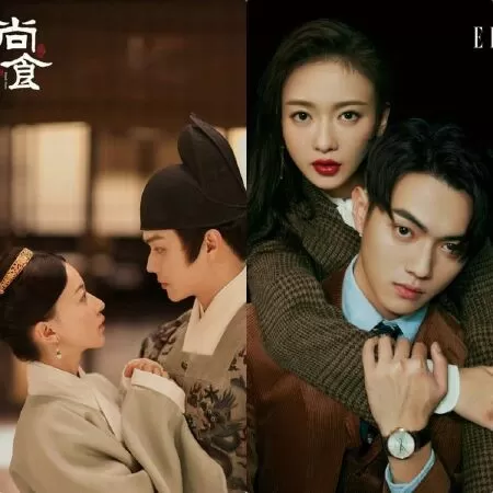 Thượng Thực - Royal Feast (2021)