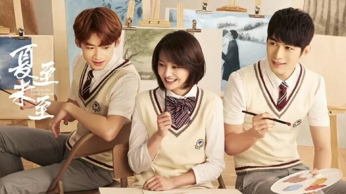 Rush To The Dead Summer (2017) - Hạ Chí Chưa Tới