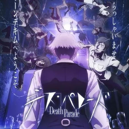 Death Parade