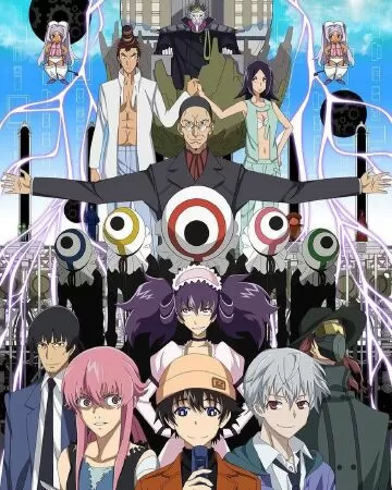 Mirai Nikki