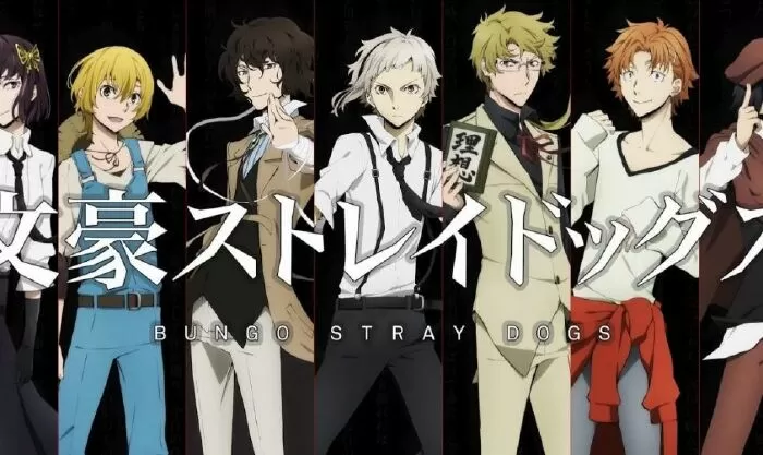 Bungou Stray Dogs