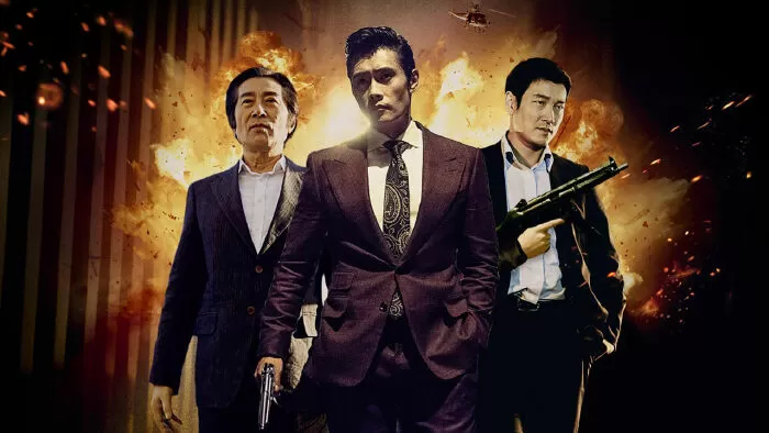 Điệp vụ kép (2015)