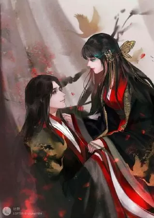 Nhân duyên tiền định