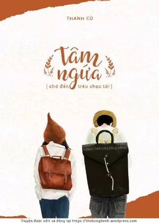 Tâm ngứa