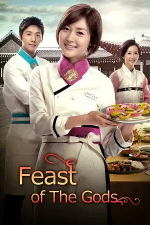 Bữa tiệc của các vị thần - Feast of the Gods (2012)