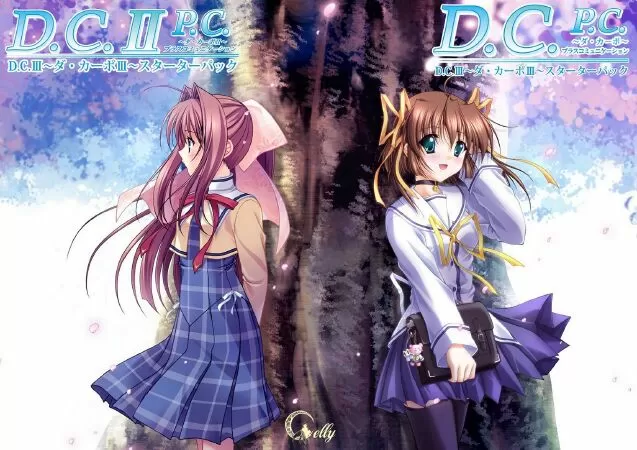 Da Capo (2003)