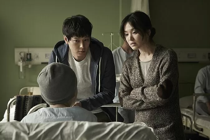 Những tháng năm rực rỡ – My Brilliant Life (2014)