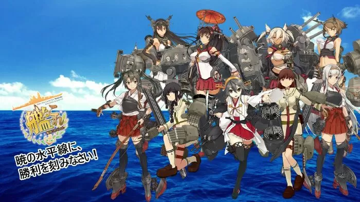 Kantai Collection: KanColle / Linh hồn chiến hạm