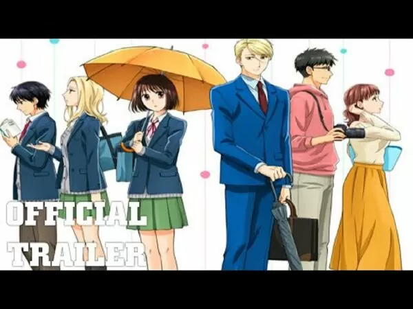 Koi to Yobu ni wa Kimochi Warui (2020)