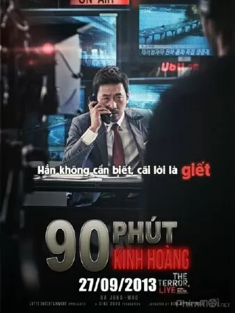90 Phút Kinh Hoàng - The Terror Live (2013)