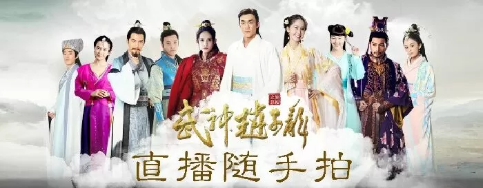 Chinese Hero Zhao Zi Long (2016) – Võ Thần Triệu Tử Long