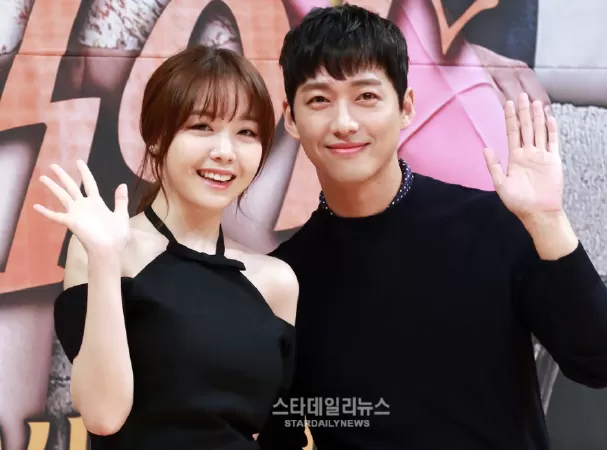 Gong Shim Đáng yêu - Beautiful Gong Shim (2016)