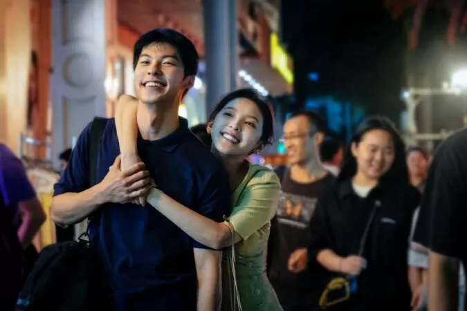 Hôn Lễ Của Em - My Love (2021)