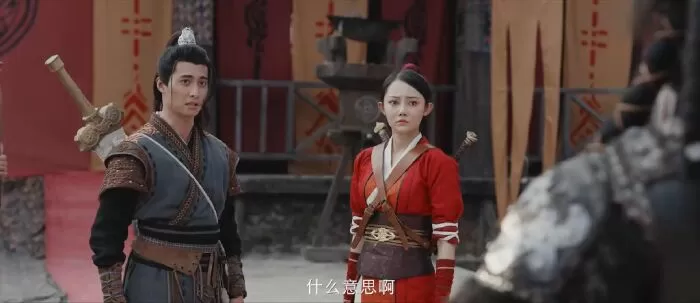 Phong Thần: Thác Tháp Thiên Vương - The Legend of Deification (2021)