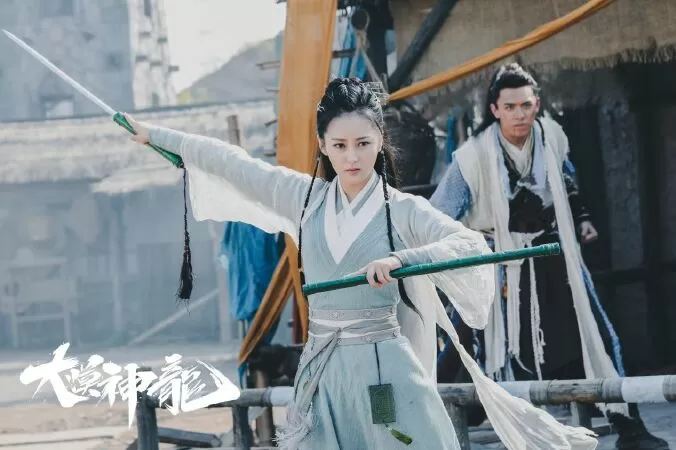 Đại Mạc Thần Long - Desert Dragon (2021)