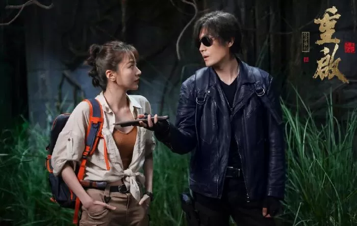 Trùng Khởi: Xà Cốt Phật Thuế - Reunion: Escape From The Monstrous Snake (2021)