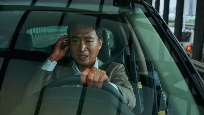 Cuộc Gọi Bị Hạn Chế - Hard Hit (2021)