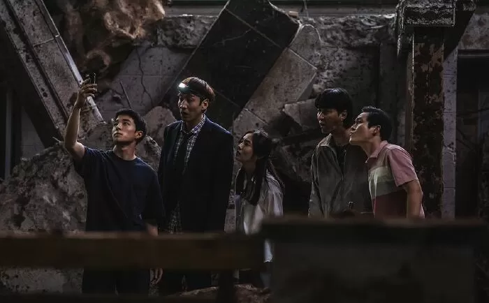 Thảm Hoạ Ở Shinkhole - Sinkhole (2021)