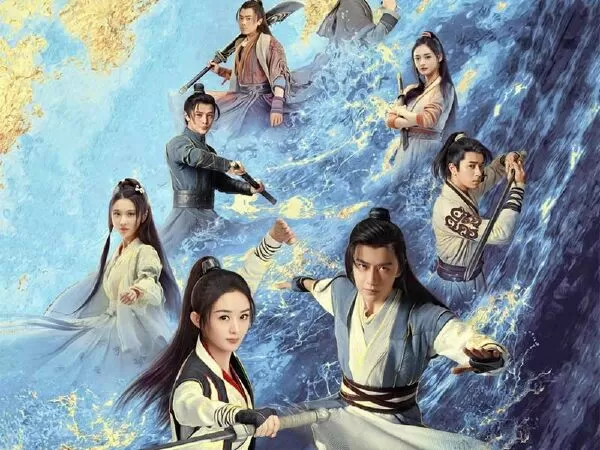 Hữu Phỉ - The Legend of Fei (2020)