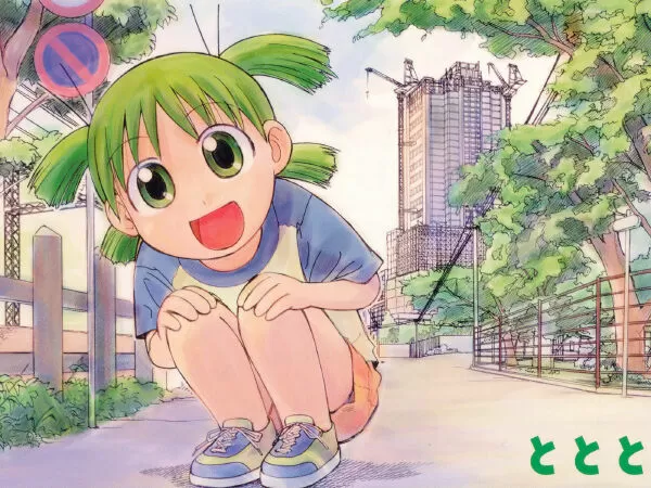 Yotsuba To! / Yotsuba - Cỏ 4 lá