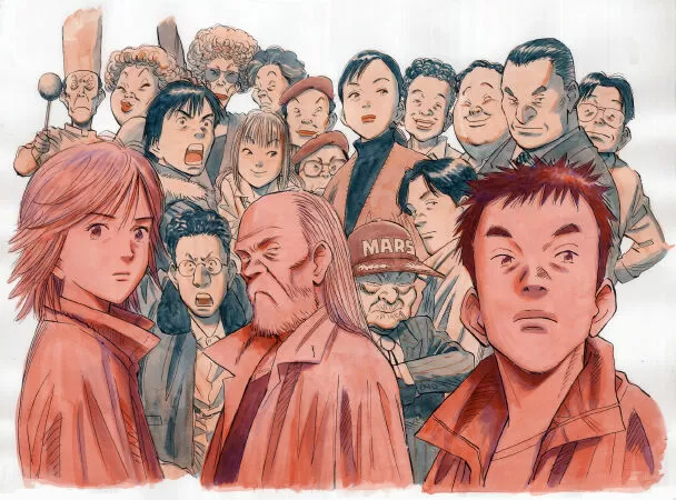 20th Century Boys / Những chàng trai thế kỉ 20