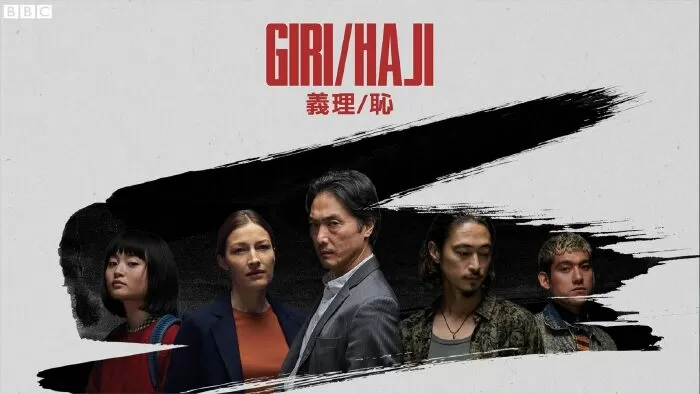 Giri/Haji - Trách nhiệm/ Sự hổ thẹn (2019)