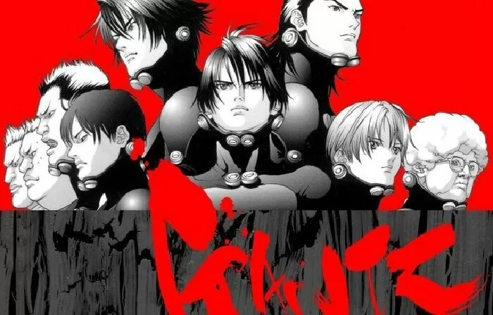 Gantz